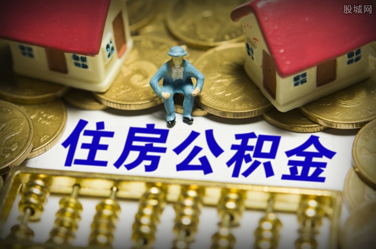 北京私人放款